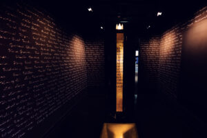 Interesting Text Installation at the House of Music.