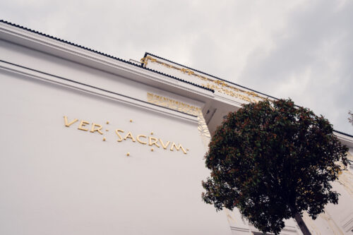 'Ver Sacrum' (Sacred Spring) inscription on the Vienna Secession Building façade, designed by Joseph Maria Olbrich in 1898, referencing the official art magazine of the Vienna Secession movement (1898-1903) that served as a platform for Austrian Art Nouveau artists led by Gustav Klimt.