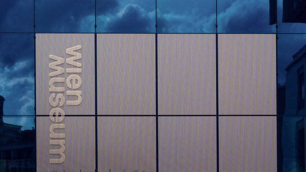 The Wien Museum Logo.