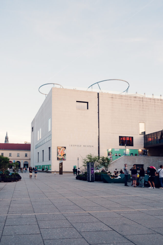 Bester Wien City Pass - 16