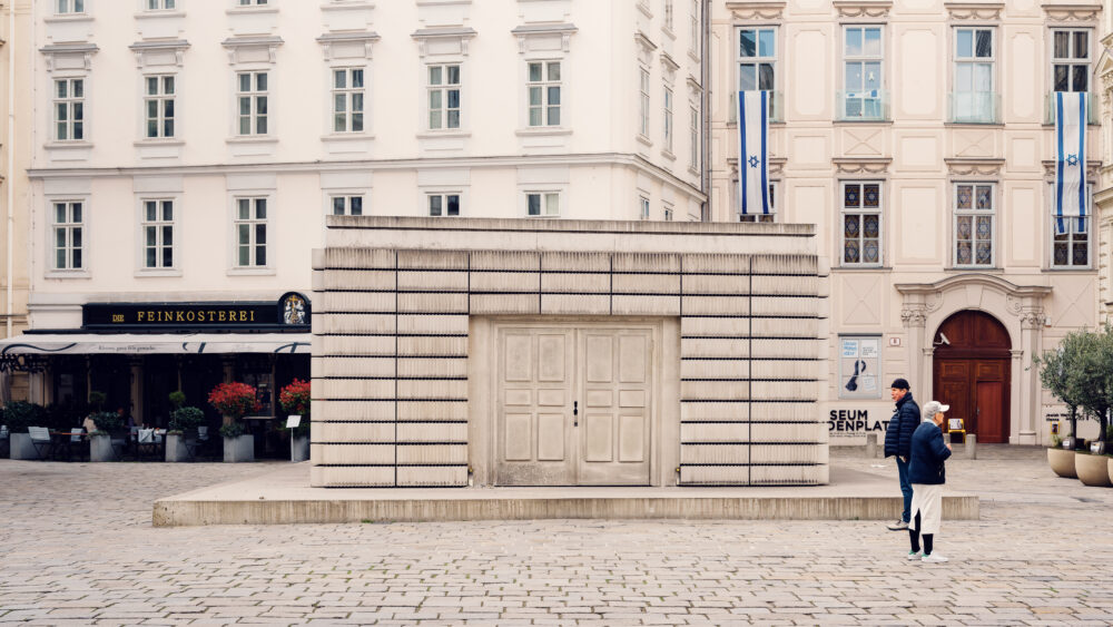 Judenplatz (Jewish Square) Vienna, historic medieval Jewish quarter in Vienna's First District, featuring Holocaust Memorial