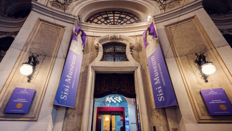 Historic entrance gate to the Sisi Museum section of Hofburg Palace Vienna.